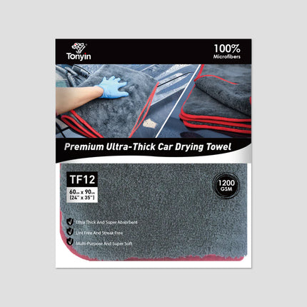 TONYIN car drying towel 1200 GSM